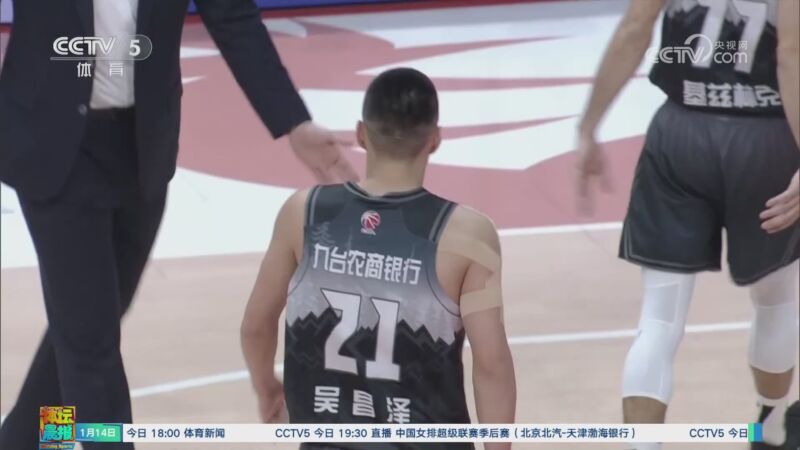 他不仅成为 他不仅成为
