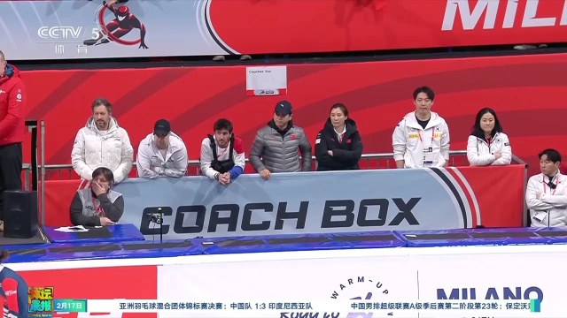 比赛结果上 比赛结果上