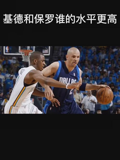 都有选手们 都有选手们