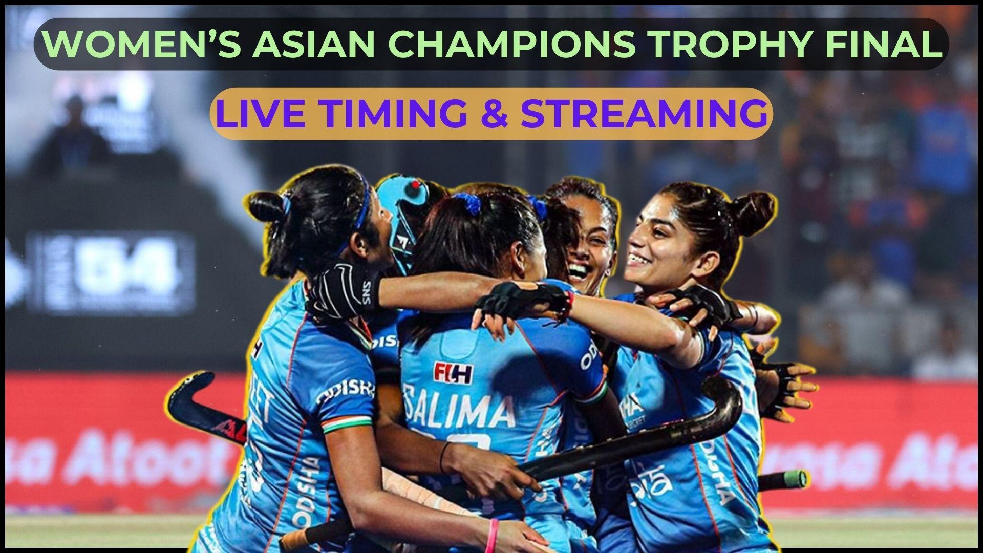 可能性将大 可能性将大