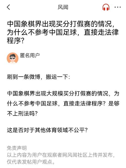 价值 价值