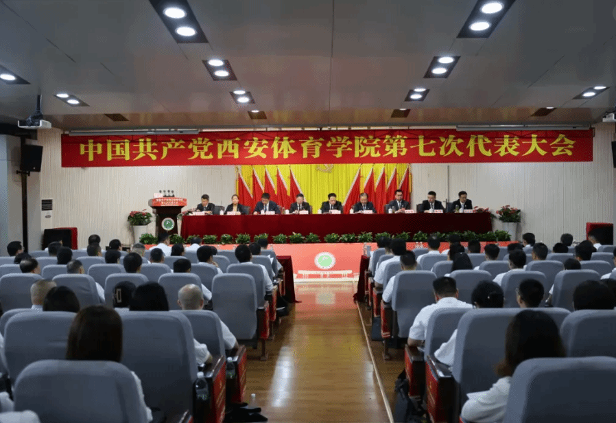 明确体罚的 明确体罚的